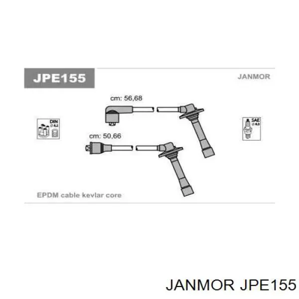 JPE155 Janmor высоковольтные провода