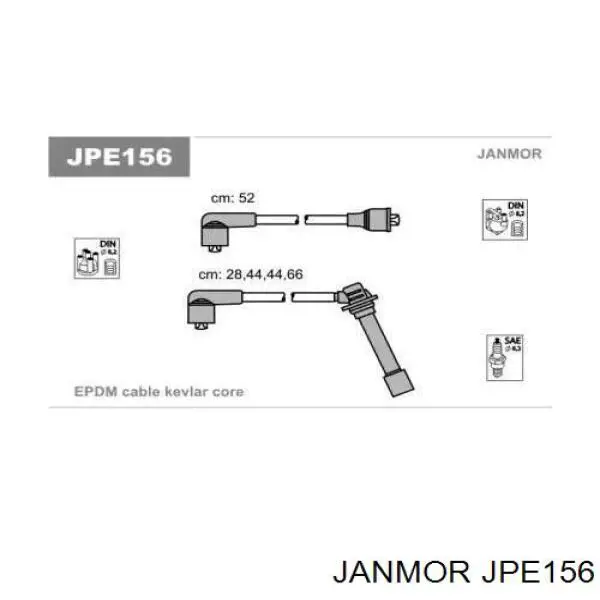 JPE156 Janmor высоковольтные провода