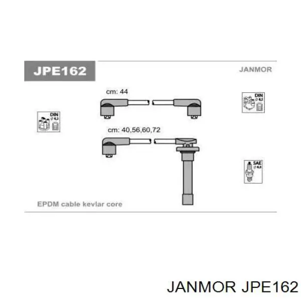 JPE162 Janmor высоковольтные провода