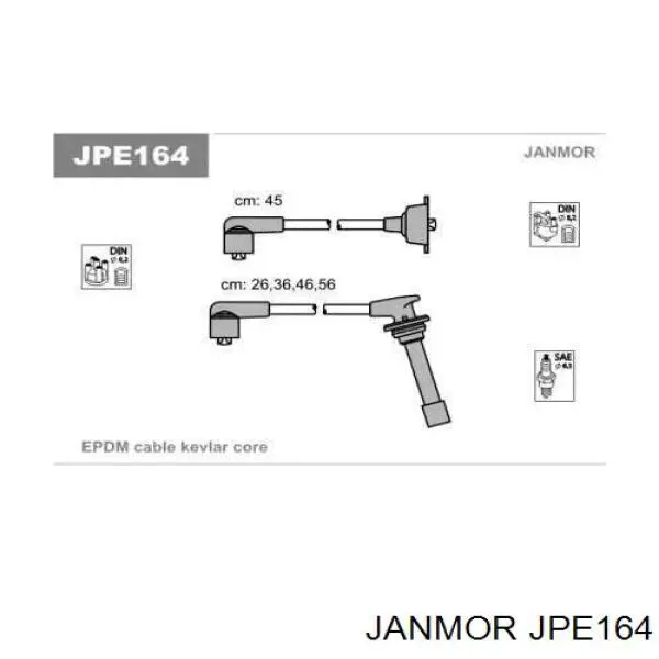JPE164 Janmor высоковольтные провода