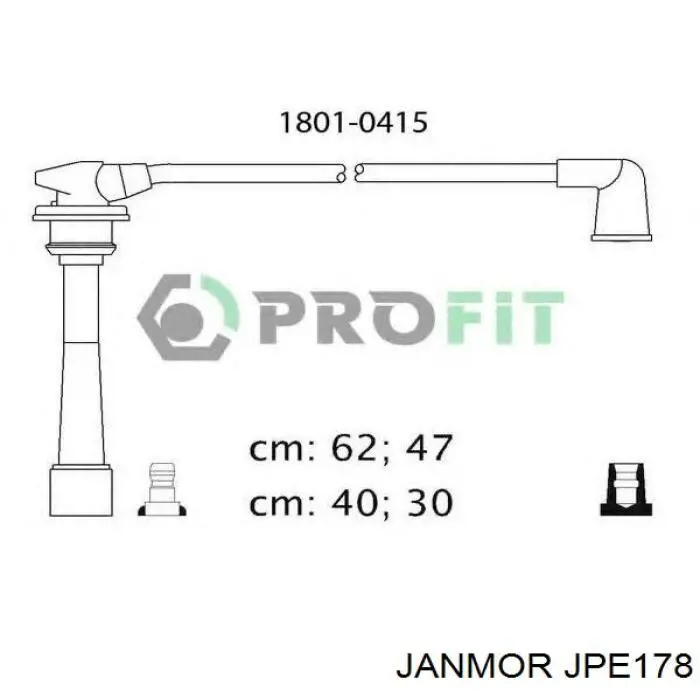 Провода зажигания Janmor JPE178 цена, от 33.40 USD