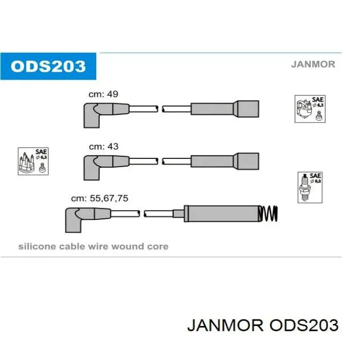 ODS203 Janmor высоковольтные провода
