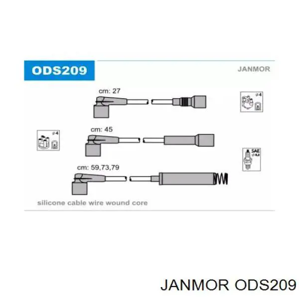 Высоковольтные провода ODS209 Janmor