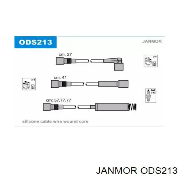 Высоковольтные провода ODS213 Janmor