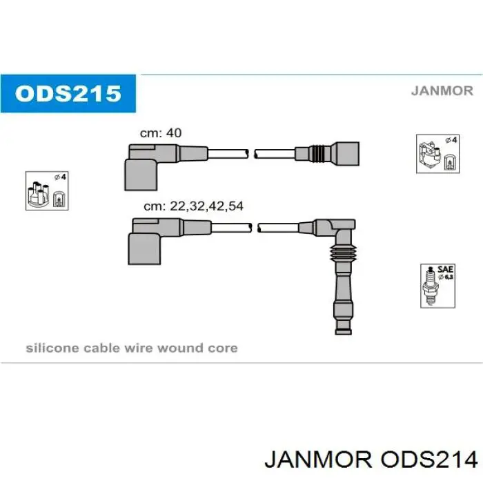 Купить ODS214 Janmor Провода высокого напряжения