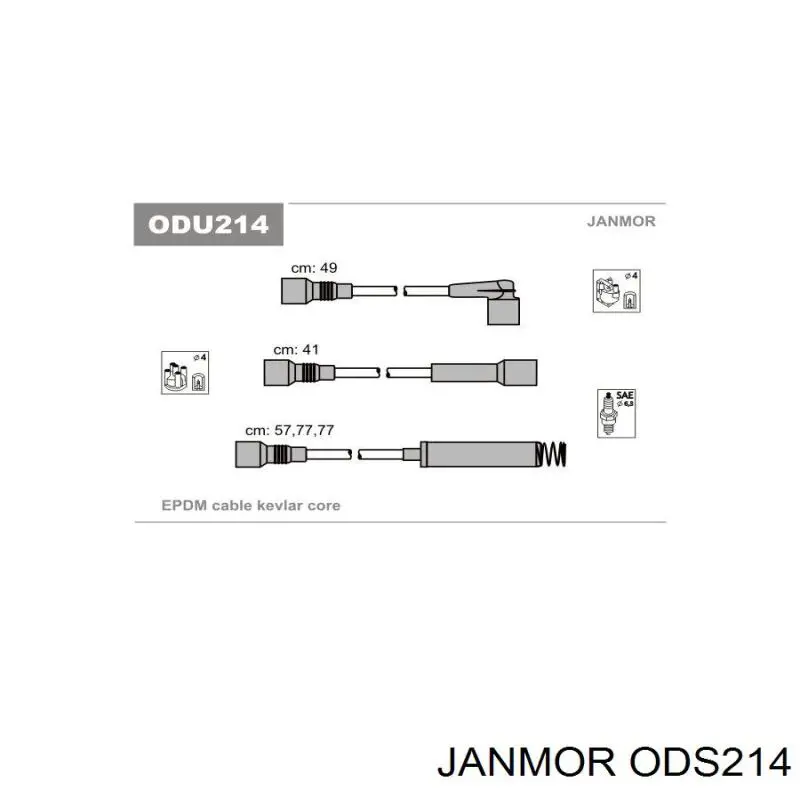 Провода зажигания Janmor ODS214 цена, от 13.25 USD