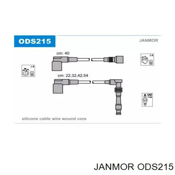 Купить ODS215 Janmor Провода высокого напряжения
