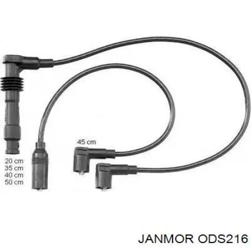 ODS216 Janmor высоковольтные провода