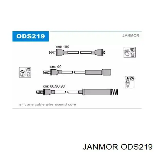 Высоковольтные провода ODS219 Janmor