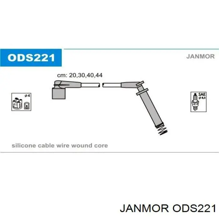 Высоковольтные провода ODS221 Janmor