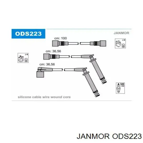 Высоковольтные провода ODS223 Janmor