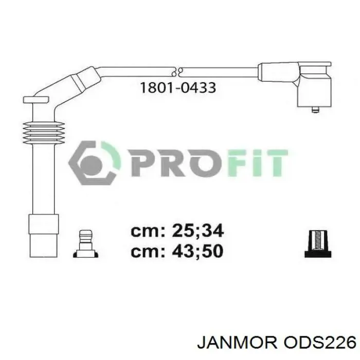 Высоковольтные провода ODS226 Janmor