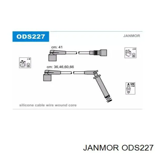 ODS227 Janmor высоковольтные провода
