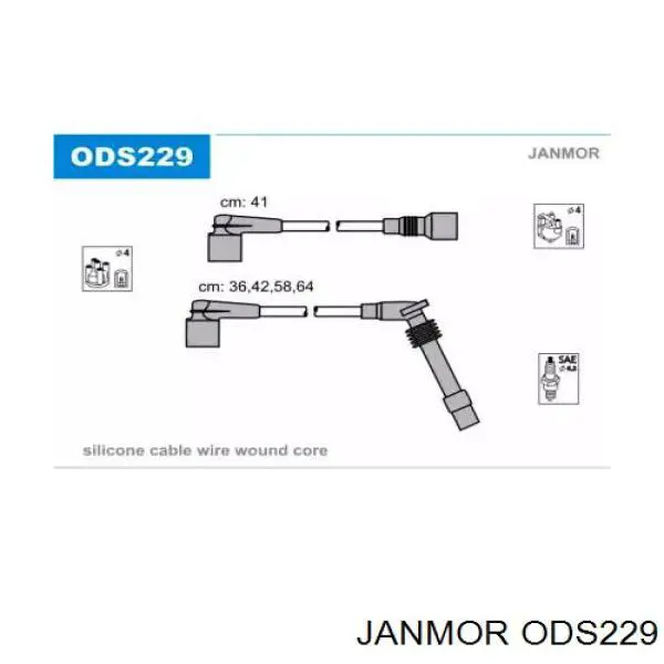 Высоковольтные провода ODS229 Janmor