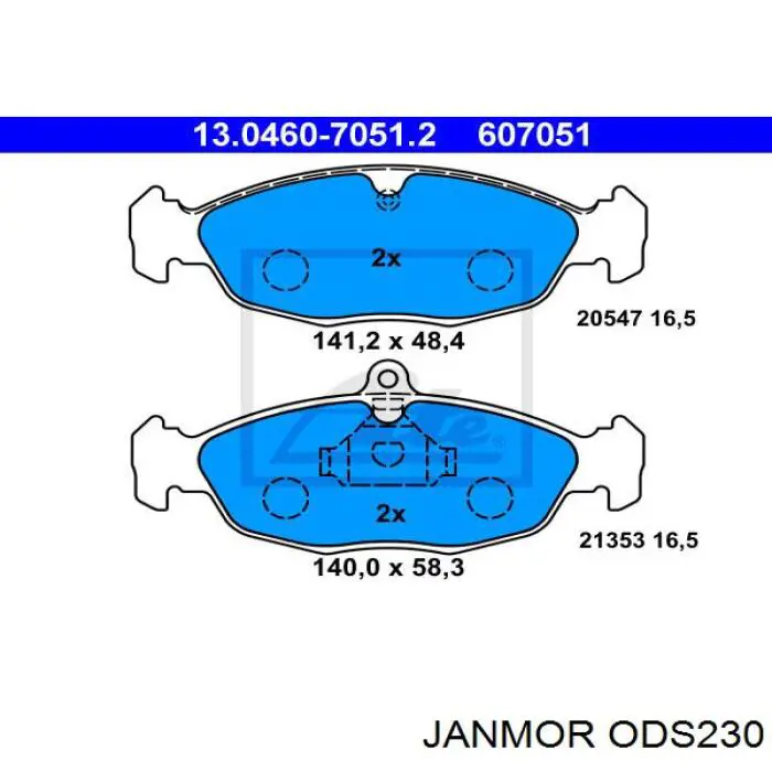 Купить ODS230 Janmor Провода высокого напряжения