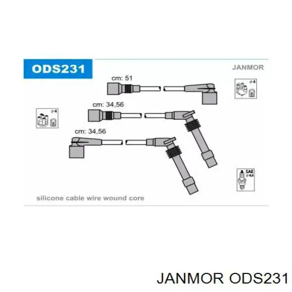ODS231 Janmor высоковольтные провода