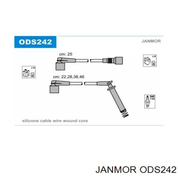 ODS242 Janmor высоковольтные провода