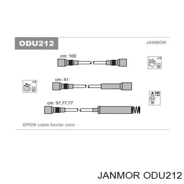 Высоковольтные провода ODU212 Janmor