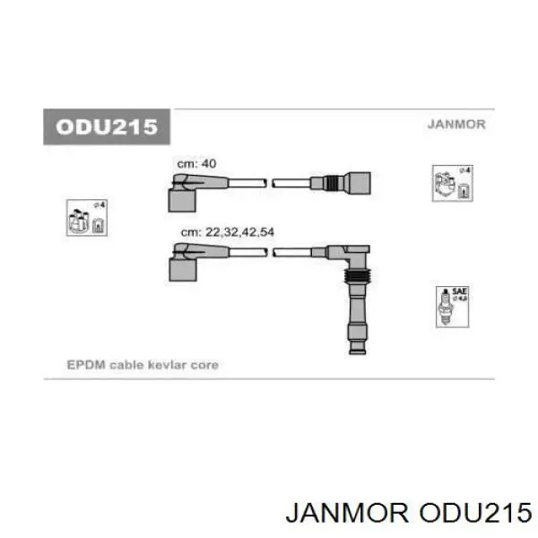 ODU215 Janmor высоковольтные провода