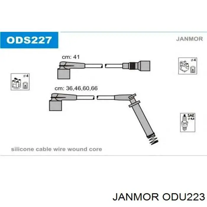 Высоковольтные провода ODU223 Janmor