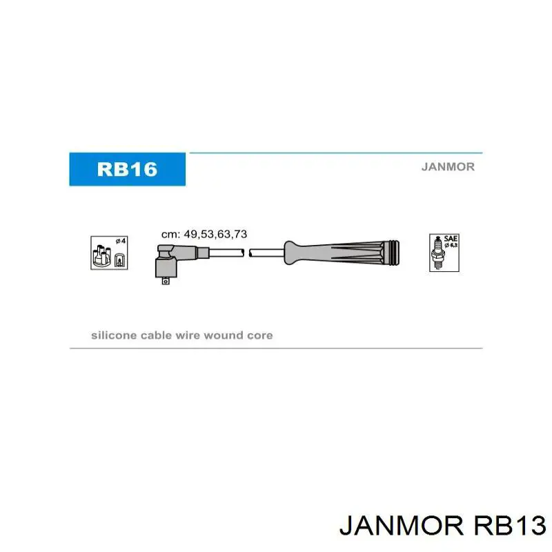 RB13 Janmor высоковольтные провода