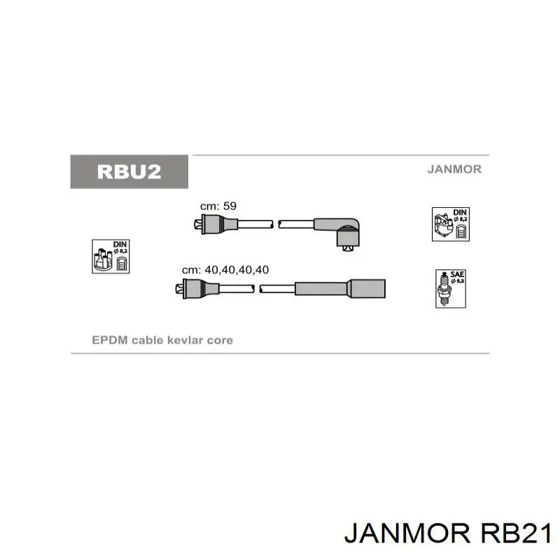 Провода зажигания Janmor RB21 цена, от 18.55 USD