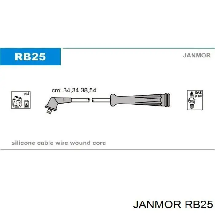 RB25 Janmor высоковольтные провода