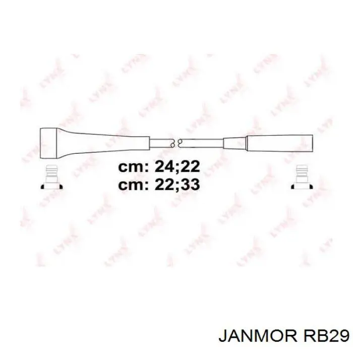 Купить RB29 Janmor Провода высокого напряжения