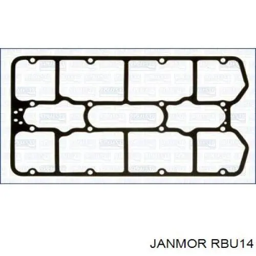 Высоковольтные провода RBU14 Janmor