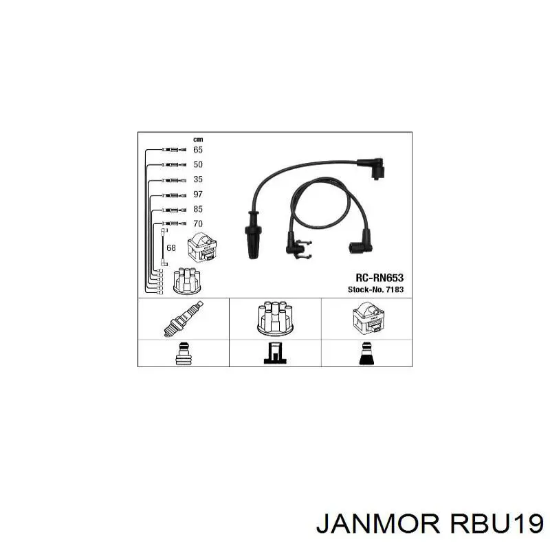 Провода зажигания Janmor RBU19 цена, от 25.60 USD