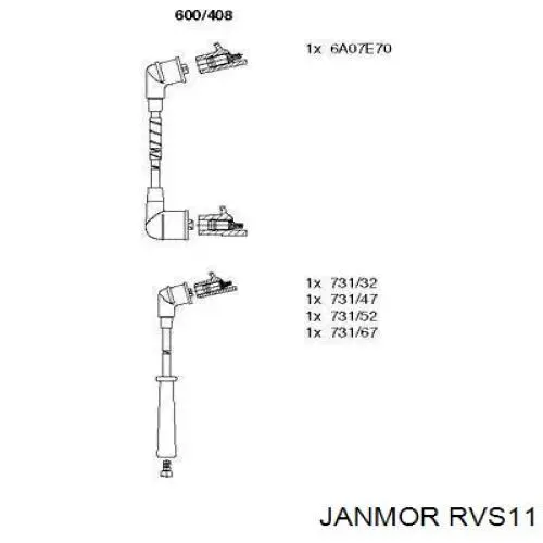 RVS11 Janmor Провода высоковольтные