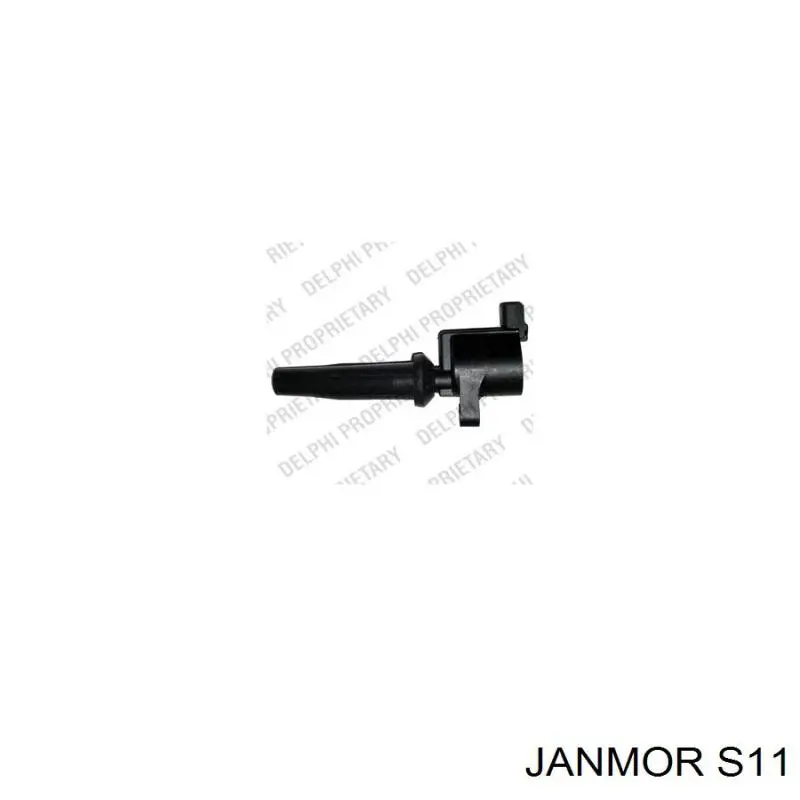 S11 Janmor Провода высоковольтные