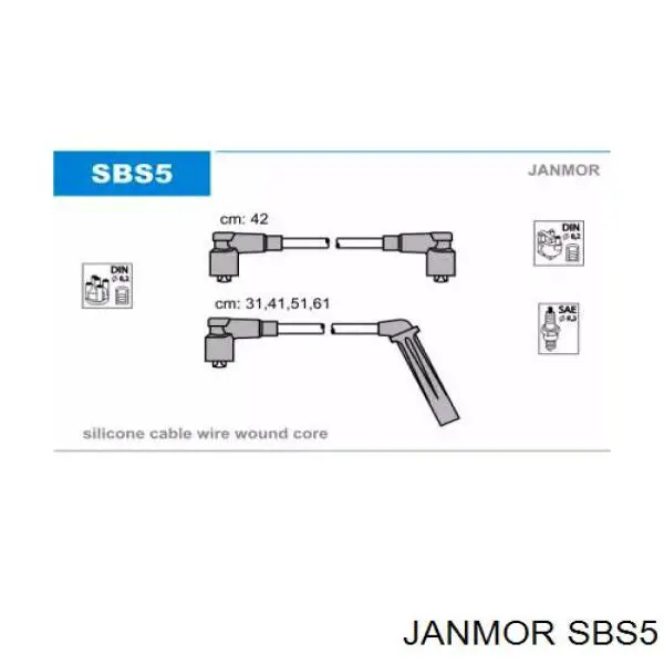 Высоковольтные провода SBS5 Janmor