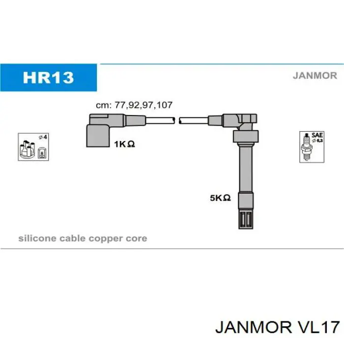 Высоковольтные провода VL17 Janmor