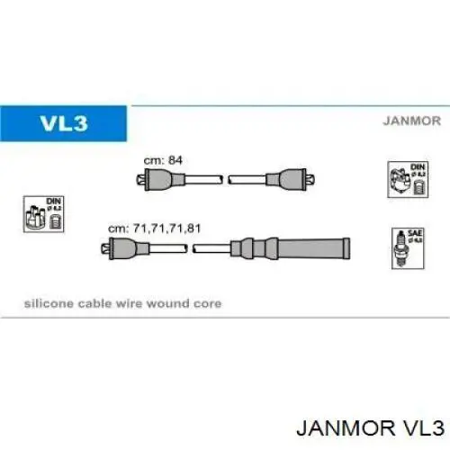 VL3 Janmor высоковольтные провода