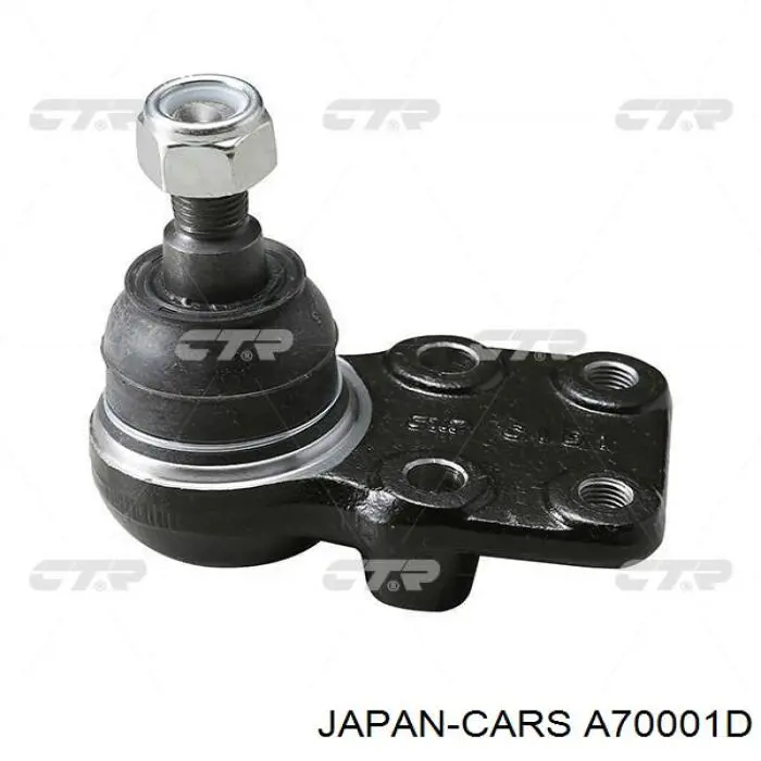 Втулка штока амортизатора заднего Japan Cars A70001D цена, от 0.52 USD