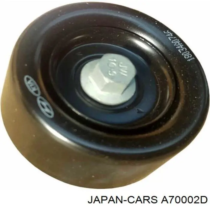 A70002D Japan Cars втулка штока амортизатора заднего