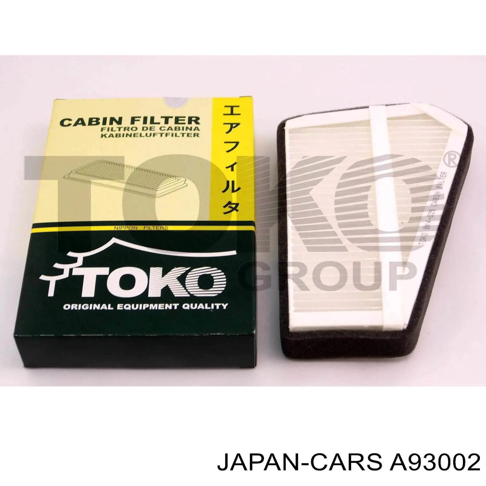 A93002 Japan Cars пыльник амортизатора переднего