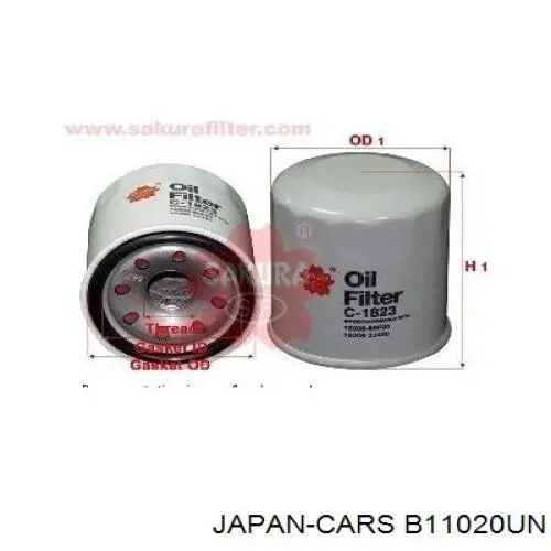 Масляный фильтр B11020UN Japan Cars