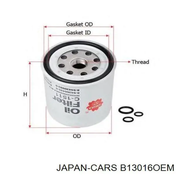 Фильтр очистки масла центробежный Japan Cars B13016OEM цена, от 5.31 USD