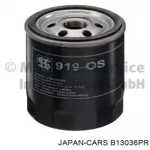 Фильтр масла Japan Cars B13036PR