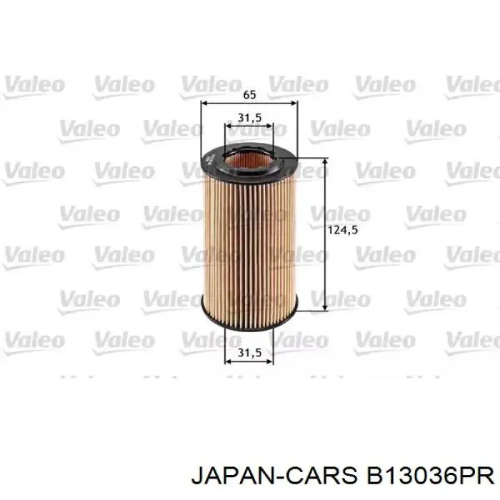 B13036PR Japan Cars Масляный фильтр двигателя