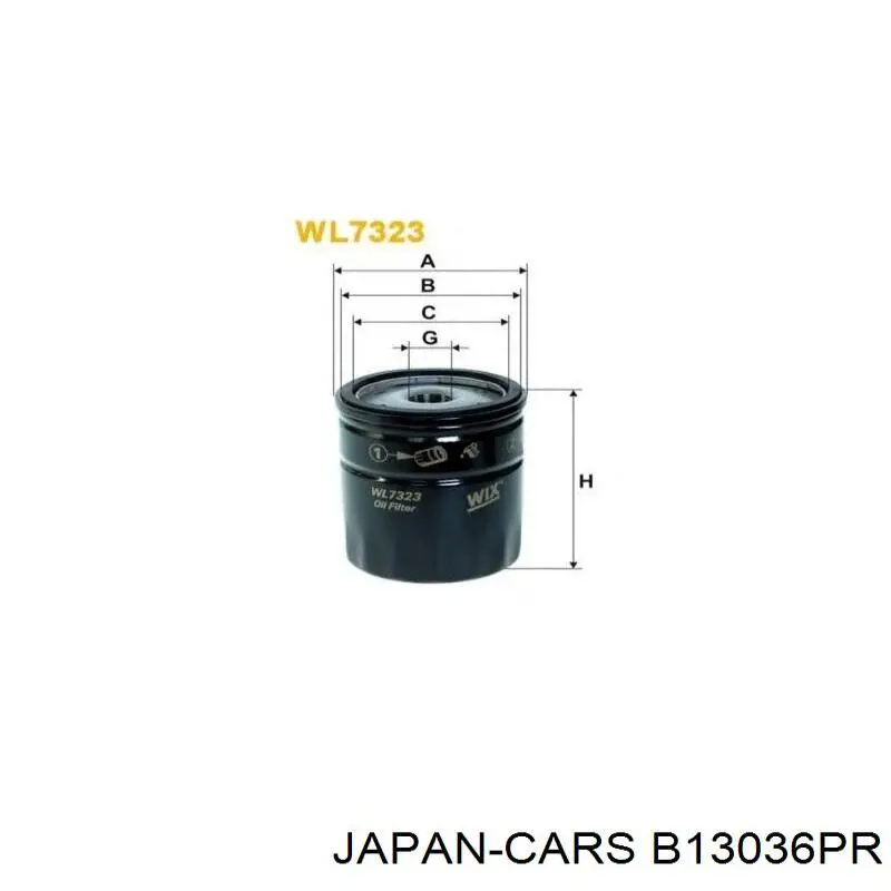 Фильтр очистки масла центробежный Japan Cars B13036PR цена, от 7.28 USD
