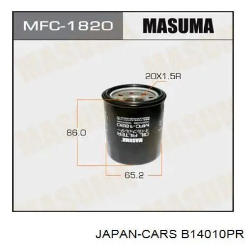 Масляный фильтр B14010PR Japan Cars
