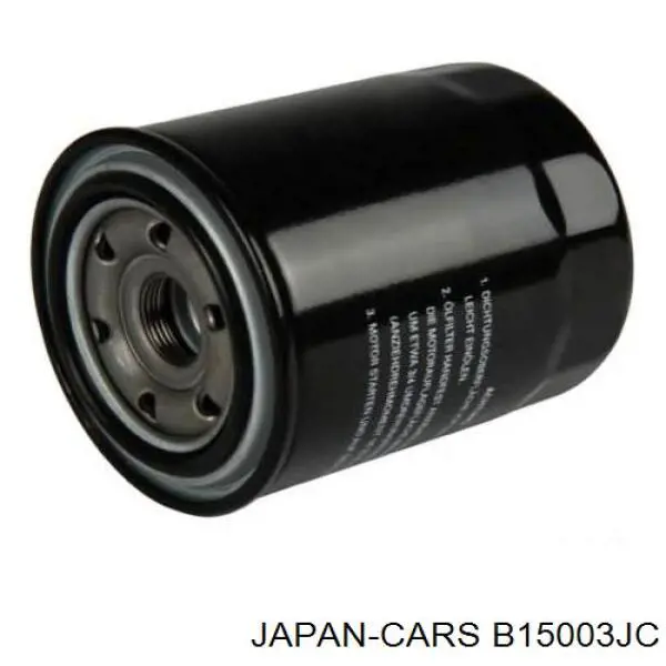 B15003JC Japan Cars масляный фильтр