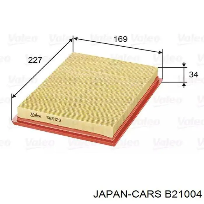 B21004 Japan Cars Воздушный фильтр двигателя