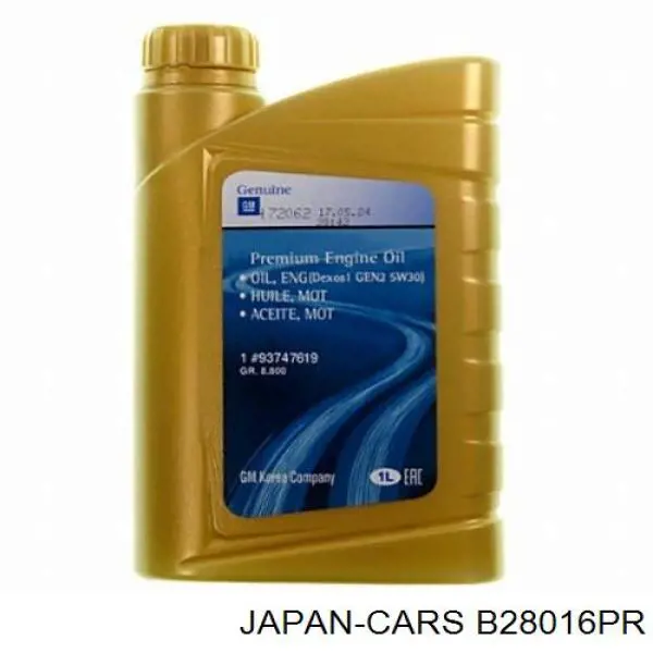 B28016PR Japan Cars Воздушный фильтр двигателя