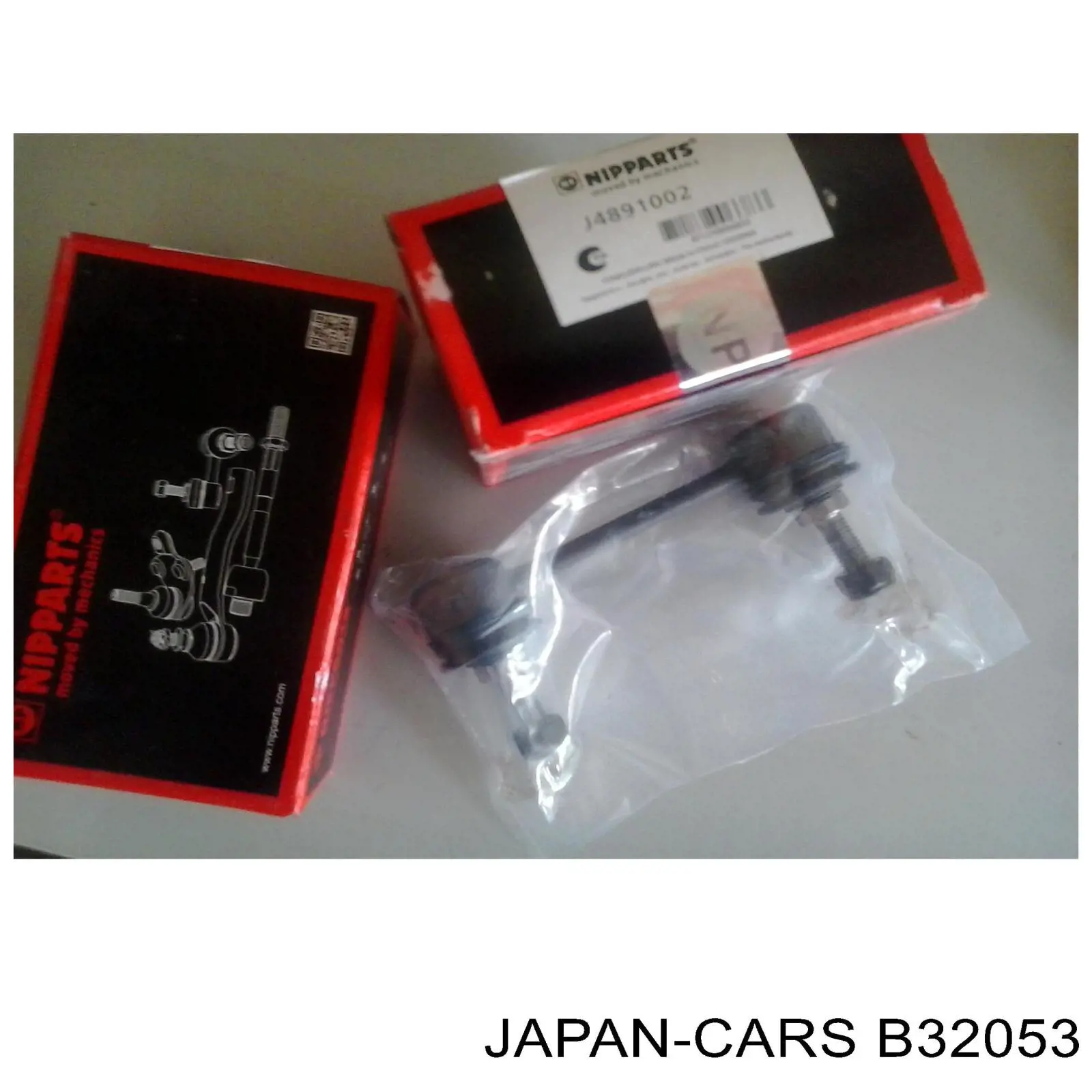 Фільтр паливний B32053 Japan Cars