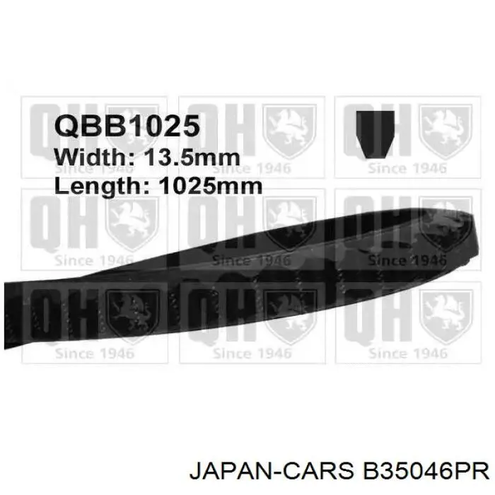 Топливный фильтр B35046PR Japan Cars