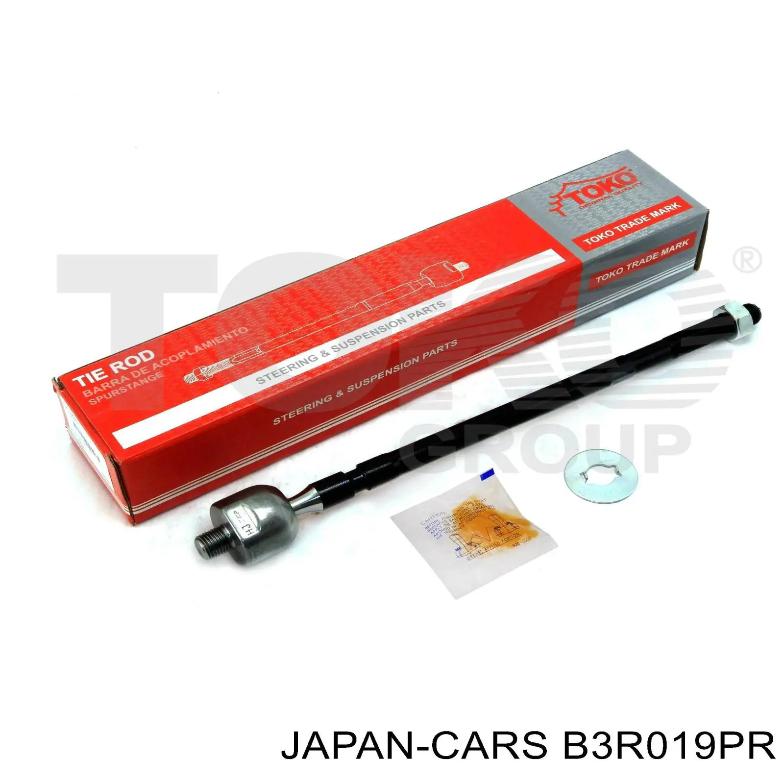 Фильтр тонкой очистки топлива Japan Cars B3R019PR цена, от 5.29 USD